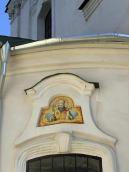 Митрополит київський Макарій. Розпис…