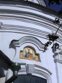 Св.Борис. Розпис ніші над південним…