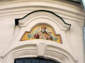 Св.Димитрій Ростовський. Розпис ніші…