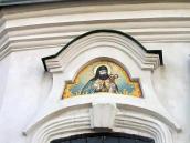 Св.Петро Могила. Розпис ніші над…