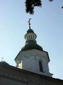 2005 р. Північно-західний купол.…