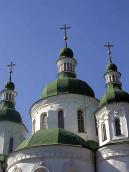 Куполи. Вигляд зі сходу