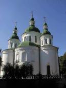 Вигляд зі сходу