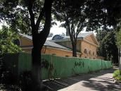 2005 р. “Трапезна”. Вигляд з…