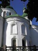 2005 р. Центральна апсида. Вигляд з…