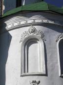 Південна ніша центральної апсиди.…