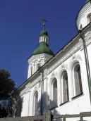 2005 р. Фрагмент південного фасаду.…