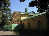 2005 р. “Трапезна”. Вигляд з…