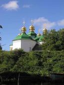 2005 р. Загальний вигляд з північного…