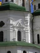 Західний рукав