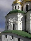 Західний рукав