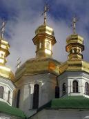 Центральний верх