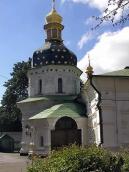 2005 р. Апсиди. Вигляд з півночі