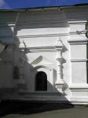 Східне вікно