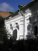 2005 р. Фрагмент південного фасаду.…