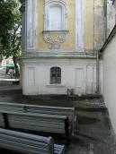 2005 р. Північна прибудова. Фрагмент…