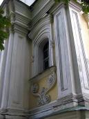 2005 р. Північна прибудова. Фрагмент…