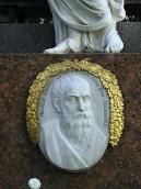 Портрет О.Іпсіланті