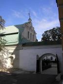 2005 р. Східна частина. Вигляд з…