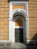 2005 р. Південна ніша 1 ярусу. Вигляд…