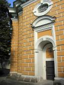 2005 р. Південна стіна 1 ярусу. Вигляд…