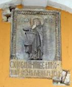 Рельєф св.Антонія у північній ніші 1…