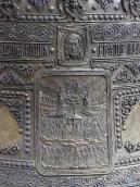 Спас нерукотворний і Собор отців…