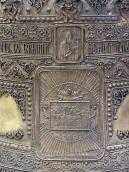 Святитель Павло і Успіння