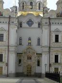 Центральна частина західного фасаду.…