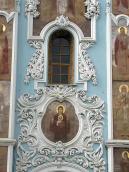 Центральна частина