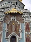 Верхня частина центрального прясла