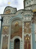 Верхня частина південного прясла