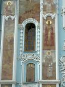 Середня частина південного прясла