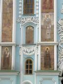 Нижня частина південного прясла