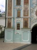 Нижня і цокольна частина південного…