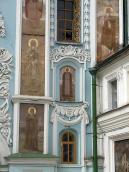 Нижня частина північного прясла