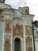 Верхня частина північного прясла