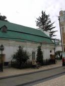 2005 р. Західна частина. Вигляд з…