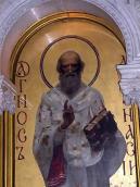 Півпостать