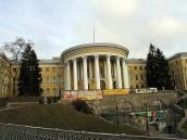 Центральна частина