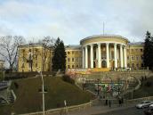 Ліва частина