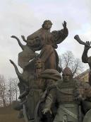 Центральна частина