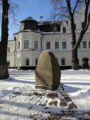 2006 р. Загальний вигляд