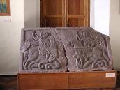 Рельєф із зображенням Георгія…