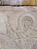 Півпостать