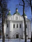 Вигляд із заходу