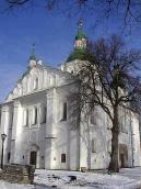 2006 р. Загальний вигляд з південного…