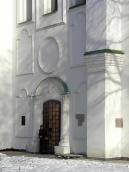 2006 р. Західний портал. Вигляд з…