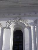 2006 р. Центральне вікно західного…