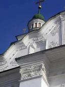 2006 р. Північна частина західного…